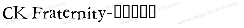 CK Fraternity字体转换